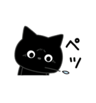 ぼく黒猫口悪くて愚かだよ（個別スタンプ：19）