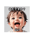 赤ちゃんの日タイほっこりスタンプ（個別スタンプ：9）