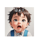 赤ちゃんの日タイほっこりスタンプ（個別スタンプ：36）
