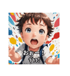 赤ちゃんの日タイほっこりスタンプ（個別スタンプ：38）