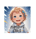 赤ちゃんの日タイほっこりスタンプ（個別スタンプ：40）