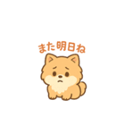 甘え上手なポメちゃん（個別スタンプ：10）