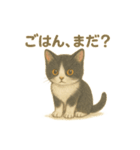 日本猫（和猫）の子猫ちゃんシリーズ2025（個別スタンプ：4）