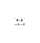 普通に読める使えるギャル文字(日常ver)（個別スタンプ：10）