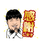 シェフのスタンプ！（個別スタンプ：1）