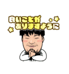 シェフのスタンプ！（個別スタンプ：3）