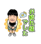 シェフのスタンプ！（個別スタンプ：6）