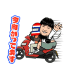 シェフのスタンプ！（個別スタンプ：7）