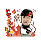 シェフのスタンプ！（個別スタンプ：8）