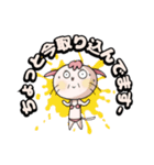 れんす＆ろうにゃん2（個別スタンプ：1）