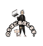 れんす＆ろうにゃん2（個別スタンプ：3）
