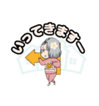 れんす＆ろうにゃん2（個別スタンプ：7）