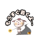 れんす＆ろうにゃん2（個別スタンプ：8）