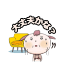 れんす＆ろうにゃん2（個別スタンプ：15）