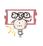 れんす＆ろうにゃん2（個別スタンプ：16）