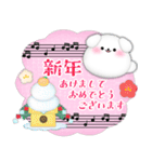 ピアノ・マルチーズ/毎年使える♡年末年始4（個別スタンプ：2）