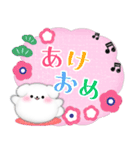 ピアノ・マルチーズ/毎年使える♡年末年始4（個別スタンプ：5）
