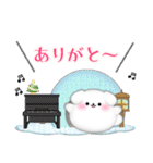 ピアノ・マルチーズ/毎年使える♡年末年始4（個別スタンプ：14）