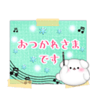 ピアノ・マルチーズ/毎年使える♡年末年始4（個別スタンプ：15）