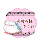 ピアノ・マルチーズ/毎年使える♡年末年始4（個別スタンプ：16）