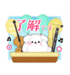 ピアノ・マルチーズ/毎年使える♡年末年始4（個別スタンプ：18）