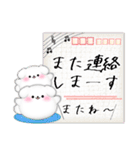 ピアノ・マルチーズ/毎年使える♡年末年始4（個別スタンプ：24）