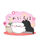 ピアノ・マルチーズ/毎年使える♡年末年始4（個別スタンプ：29）