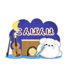 ピアノ・マルチーズ/毎年使える♡年末年始4（個別スタンプ：30）
