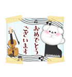 ピアノ・マルチーズ/毎年使える♡年末年始4（個別スタンプ：32）