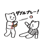 野球ねこ応援団・赤チームVer. その2（個別スタンプ：5）