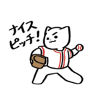 野球ねこ応援団・赤チームVer. その2（個別スタンプ：6）