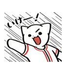 野球ねこ応援団・赤チームVer. その2（個別スタンプ：10）