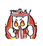 野球ねこ応援団・赤チームVer. その2（個別スタンプ：11）