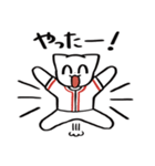 野球ねこ応援団・赤チームVer. その2（個別スタンプ：12）