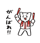 野球ねこ応援団・赤チームVer. その2（個別スタンプ：15）