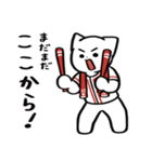 野球ねこ応援団・赤チームVer. その2（個別スタンプ：16）