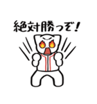野球ねこ応援団・赤チームVer. その2（個別スタンプ：18）