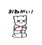 野球ねこ応援団・赤チームVer. その2（個別スタンプ：23）