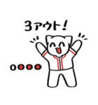 野球ねこ応援団・赤チームVer. その2（個別スタンプ：27）