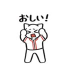 野球ねこ応援団・赤チームVer. その2（個別スタンプ：31）