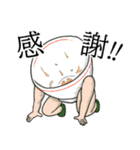 定食屋の日々（個別スタンプ：1）