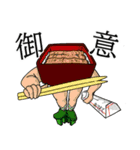 定食屋の日々（個別スタンプ：8）