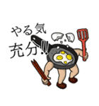 定食屋の日々（個別スタンプ：12）