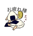定食屋の日々（個別スタンプ：13）