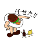 定食屋の日々（個別スタンプ：15）