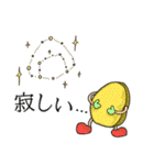 定食屋の日々（個別スタンプ：29）