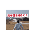 K channel岩手2025冬の陣（個別スタンプ：3）