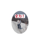 K channel岩手2025冬の陣（個別スタンプ：4）