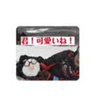 K channel岩手2025冬の陣（個別スタンプ：5）