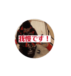 K channel岩手2025冬の陣（個別スタンプ：8）